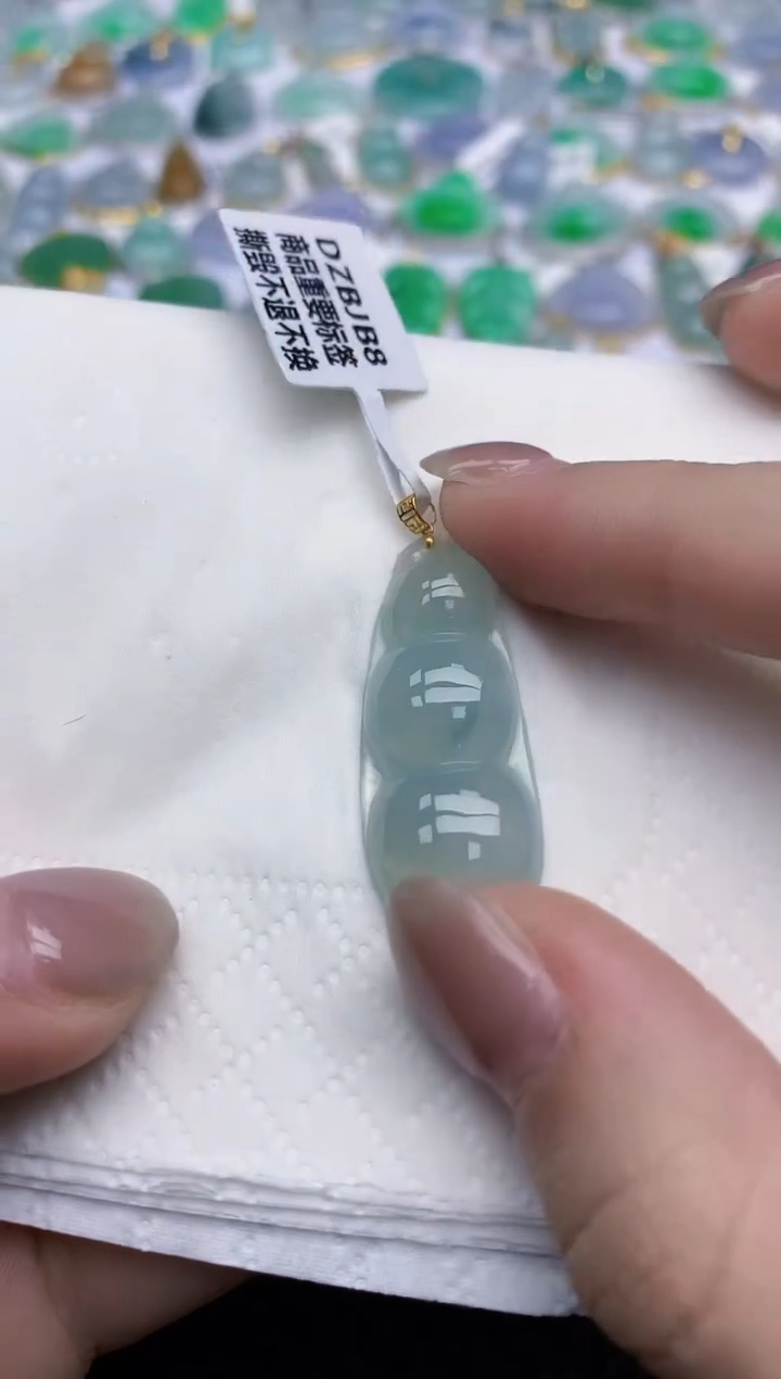 【闪购商品】翡翠颈饰18K金镶嵌天然翡翠A货