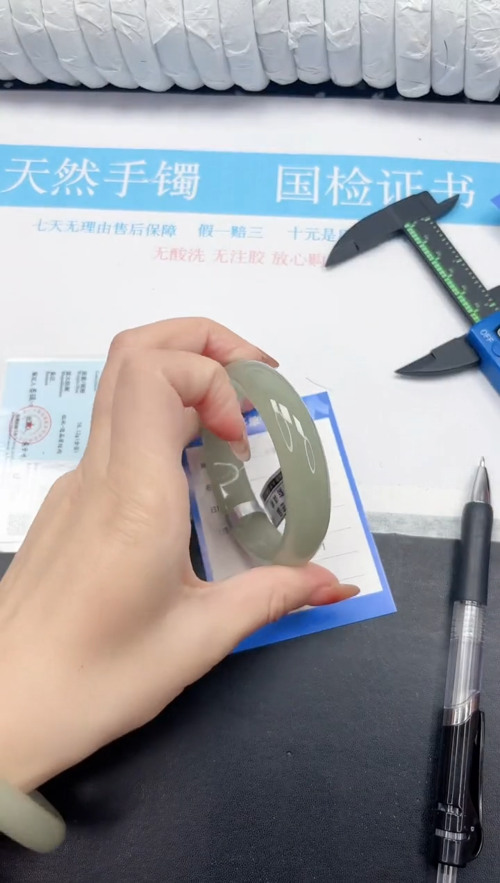 未镶嵌手镯石英质玉168-57.5DKDK