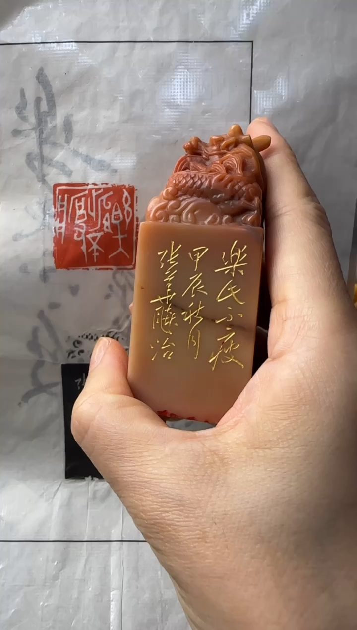 寿山石印石编号编号张华飚乐此不疲