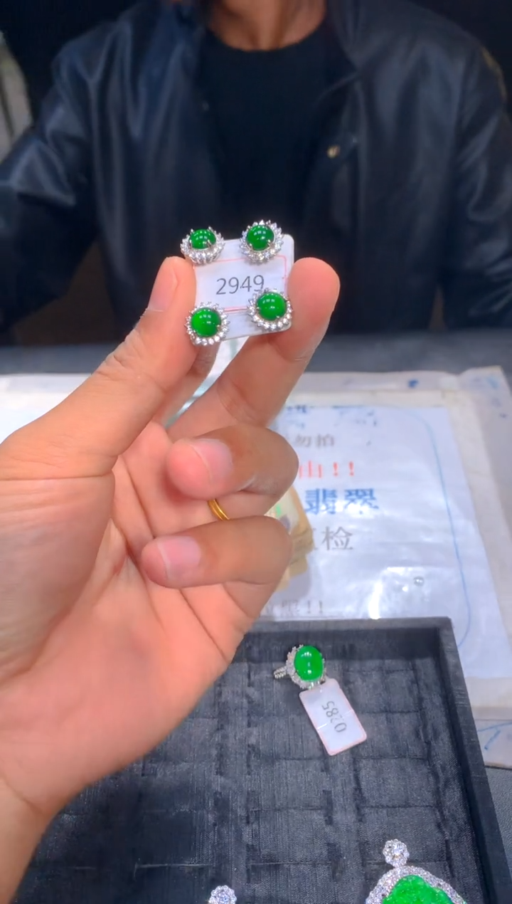 【闪购商品】定制翡翠未镶嵌32多样性发货（发其一）