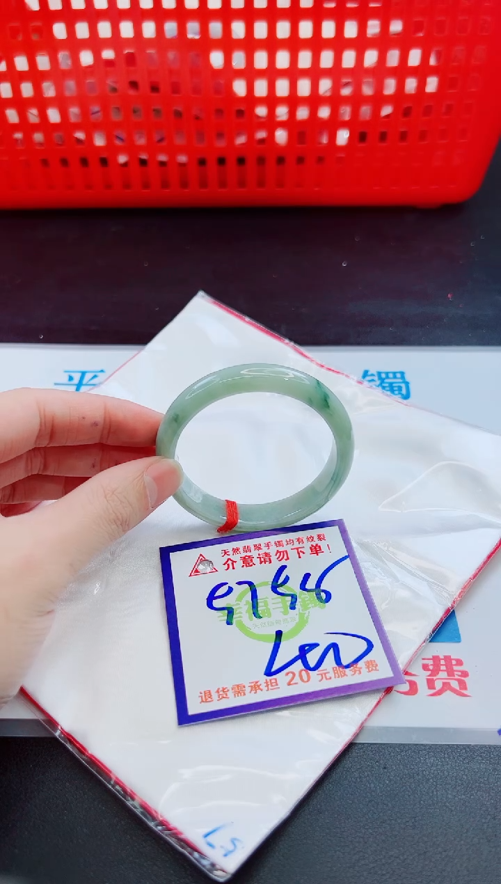 未镶嵌手镯翡翠天然缅甸翡翠A货！A货！A货！A货！A货！