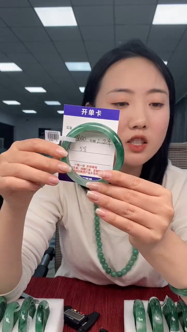 【闪购商品】石英质玉手镯未镶嵌04