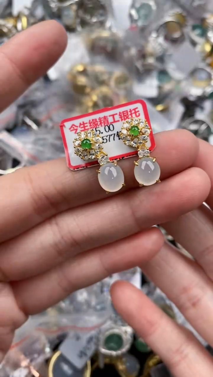 银S925镶嵌戒指翡翠999               1