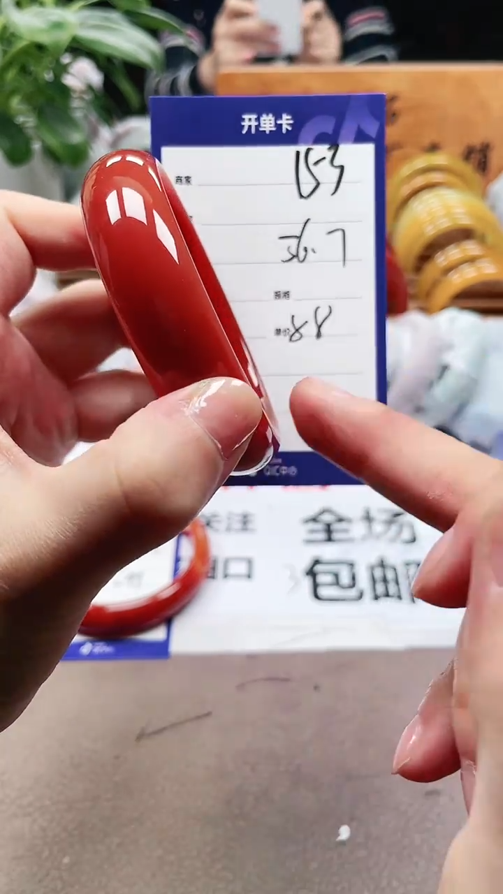 【闪购商品】玛瑙/玉髓手镯未镶嵌a153 5657多样性发货