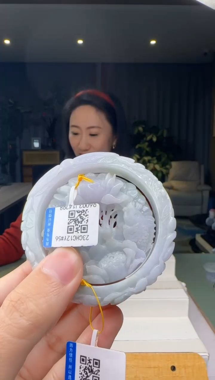 【闪购商品】翡翠吊坠(不含链)未镶嵌XM@@960Q3J14298