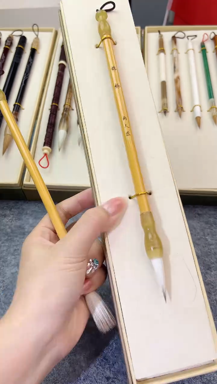 锦绣  羊狼兼豪 1只
