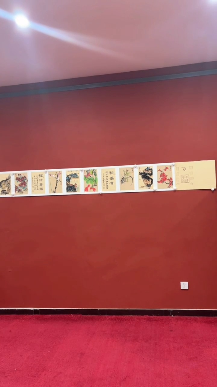 【闪购商品】书法巴金鑫王定奎王新峰肖学艺宋秋宜合作册页