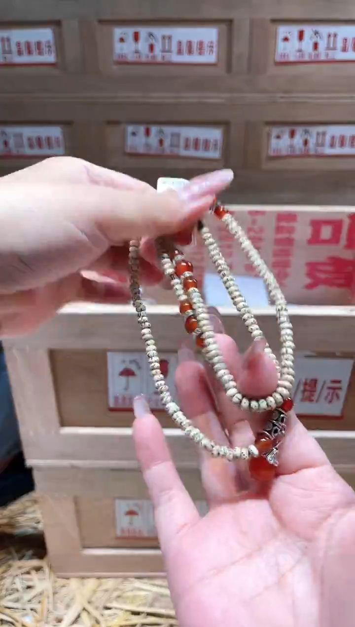 仓库撤柜闪购链接（多样性发其一）￥