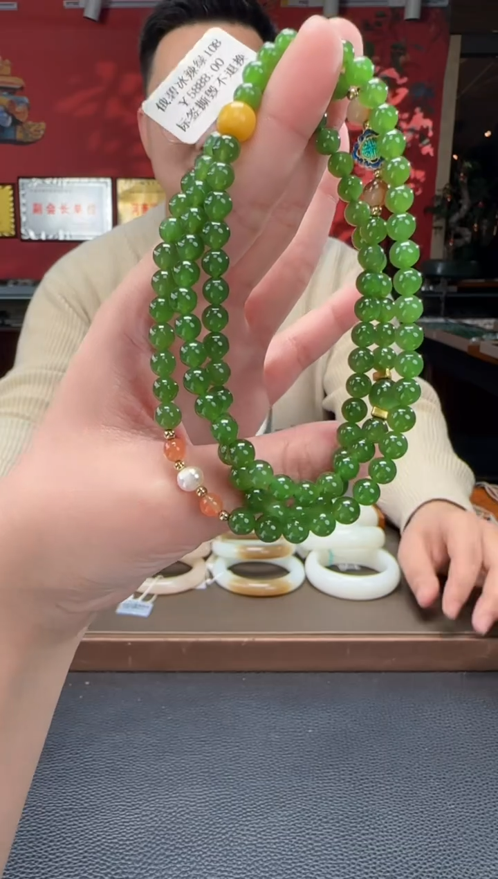 【闪购商品】和田玉颈饰未镶嵌碧玉108颗多圈卡6
