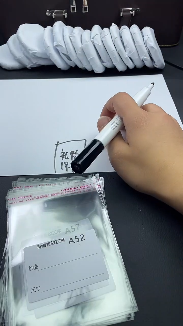 翡翠手镯未镶嵌礼物  所见即所得秒拍秒付