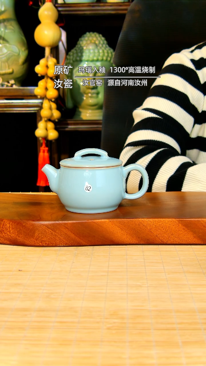 【闪购商品】瓷片汉瓦全手工不完美