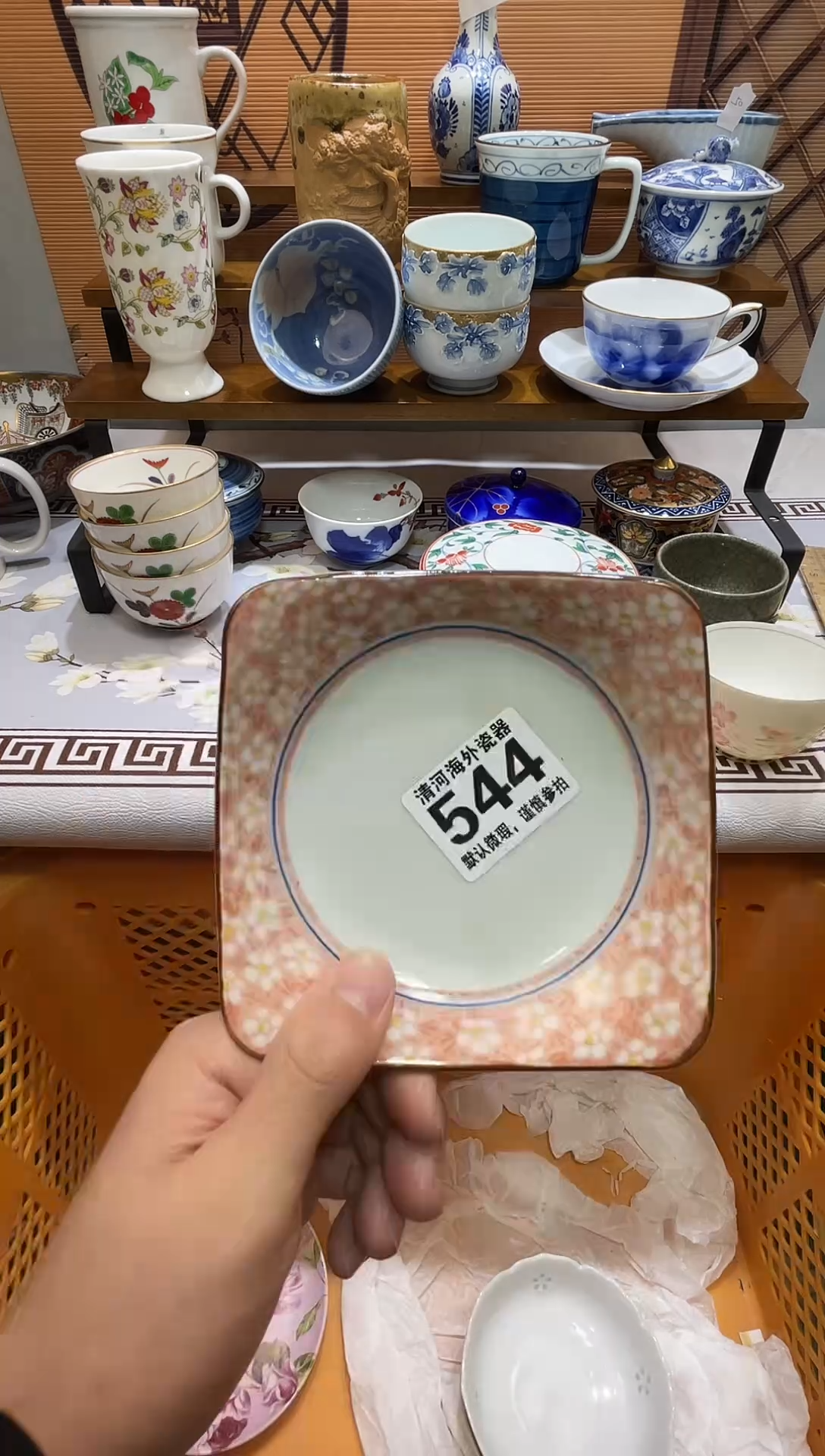 摆件苏*瓷片瓷片瓷片