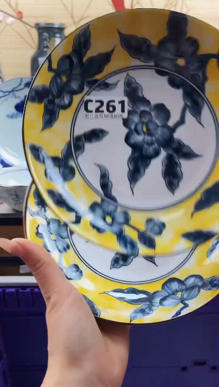 紫**丁==============c261