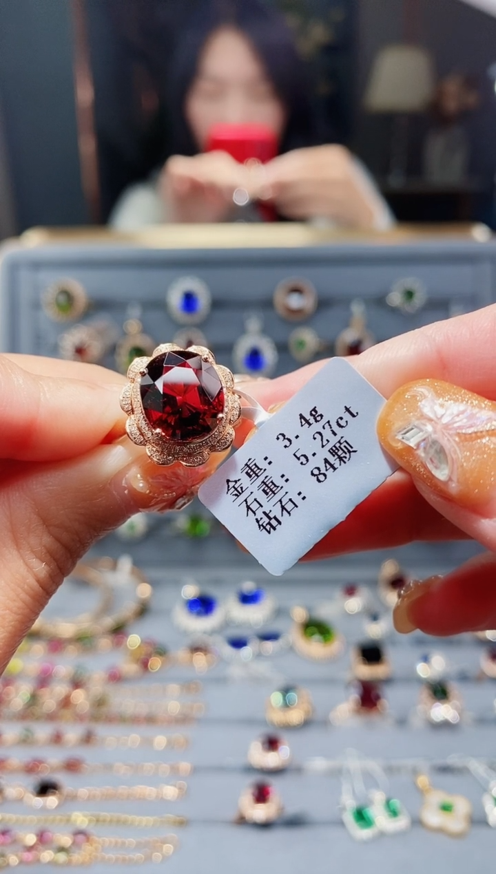 【闪购商品】碧玺戒指18K金镶嵌5.27ct