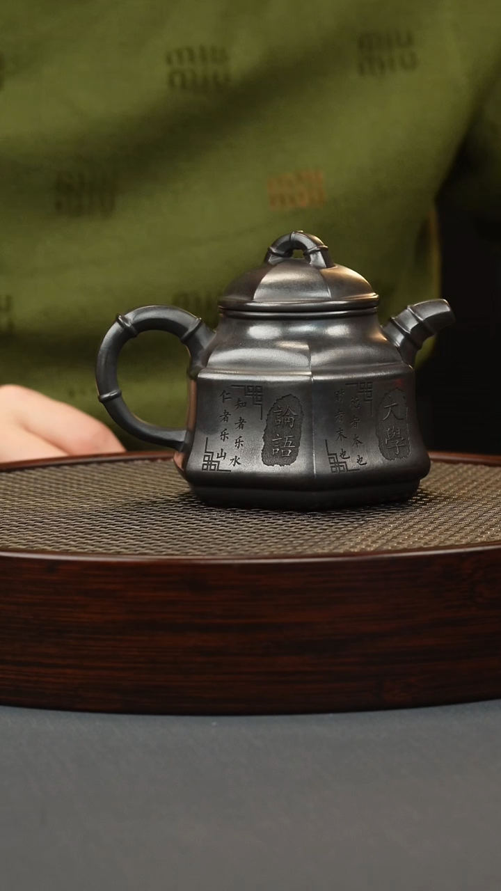 【闪购商品】紫砂茶壶石黄 六方竹鼎 刻绘