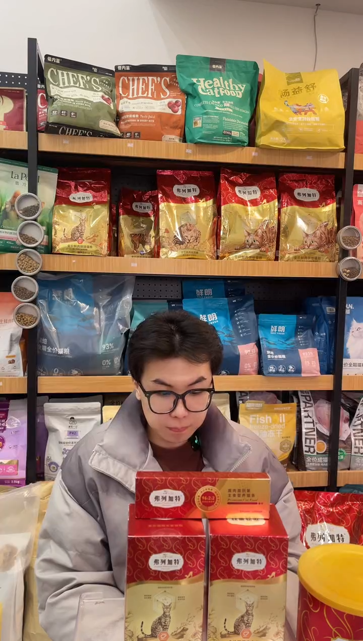 等弗0压乳主食冻干桶1罐