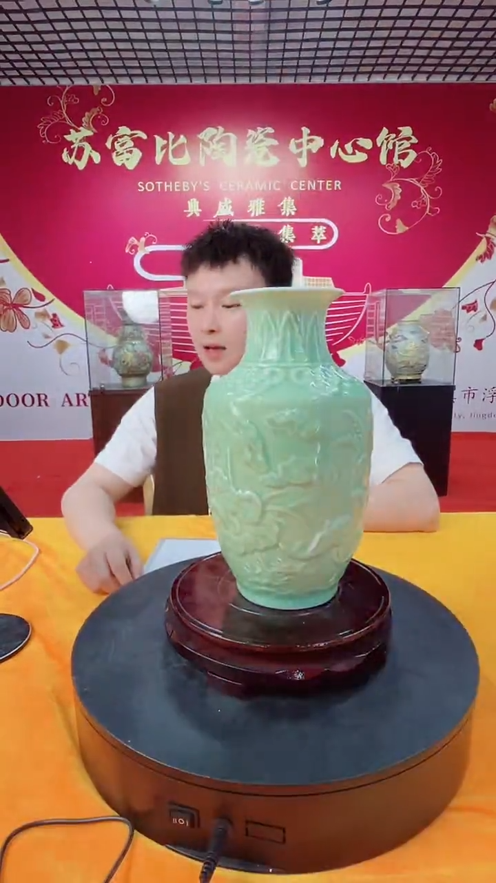 摆件其他闪购陶瓷摆件4