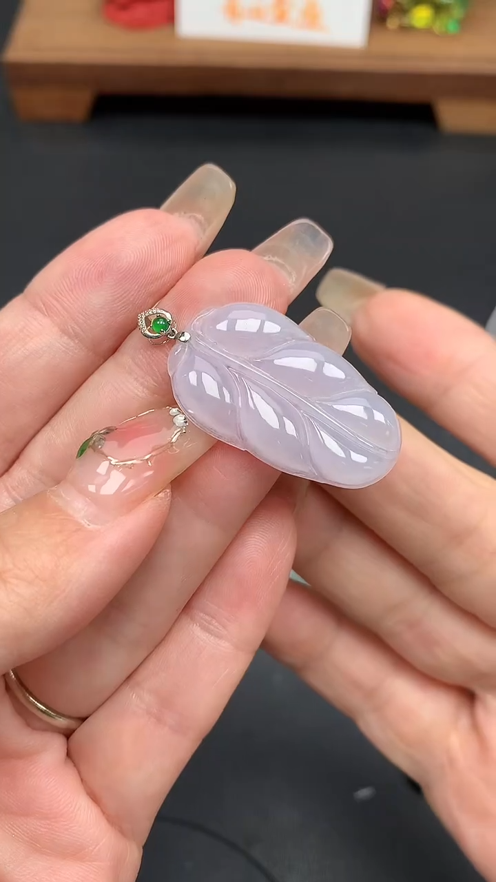 【闪购商品】翡翠18K金镶嵌吊坠(不含链)MS150756