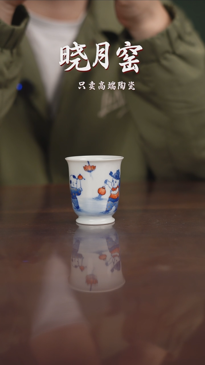 晓剑窑 非遗传承人