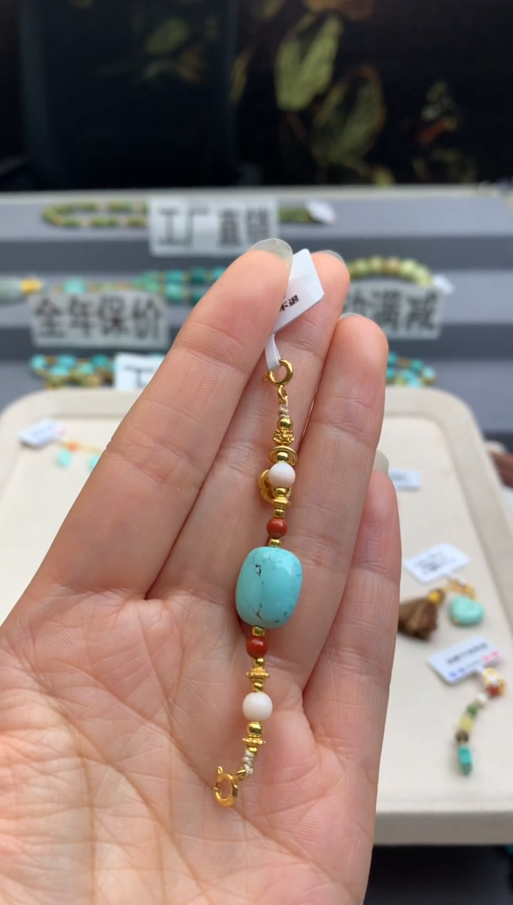 未镶嵌绿松石挂件茜.A237