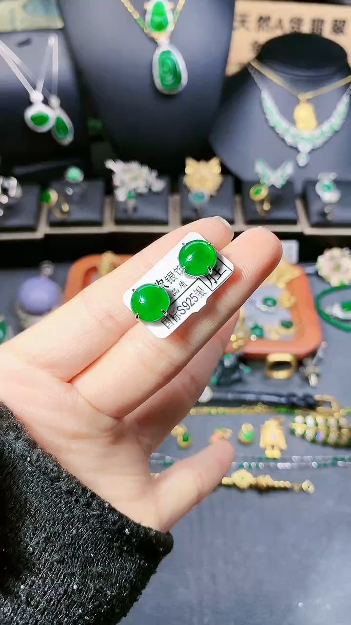 【闪购商品】翡翠耳饰银S925镶嵌耳饰