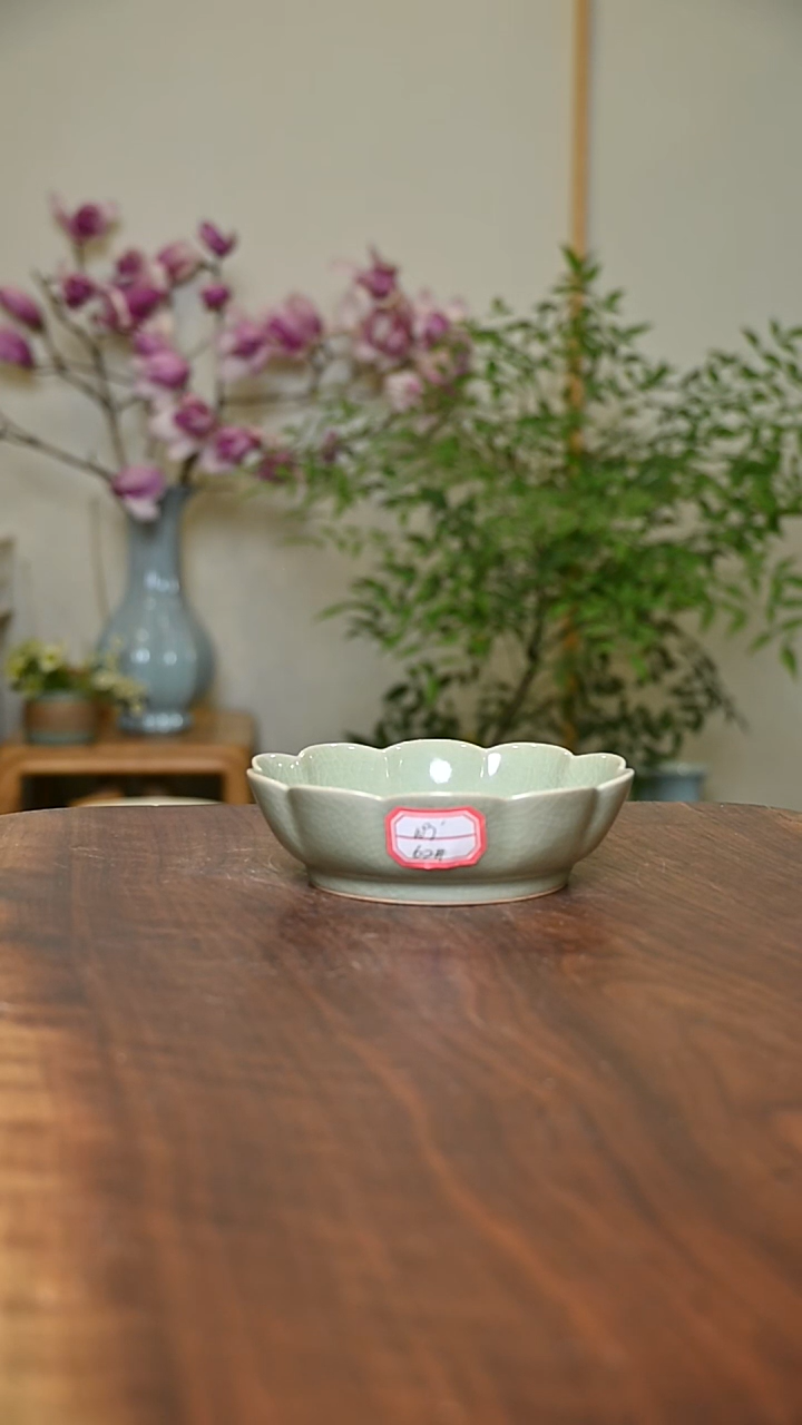 【闪购商品】其他62#微瑕豆绿釉朱家汝窑款莲花盘