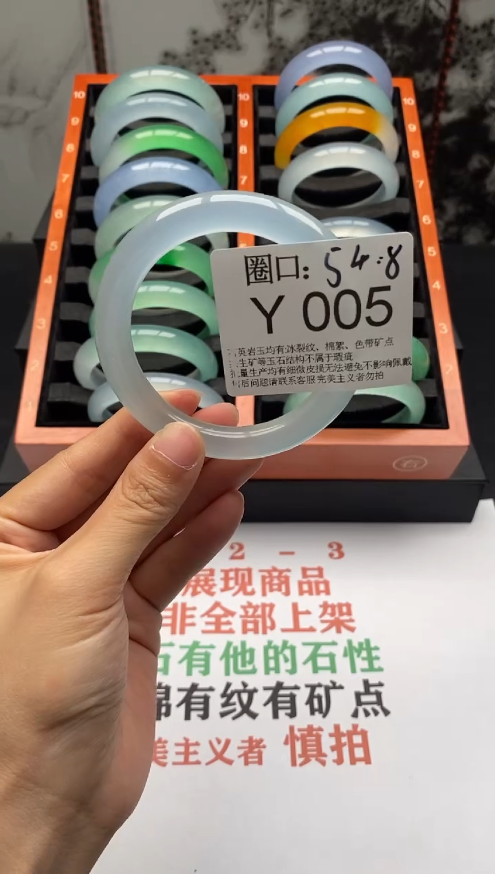 【闪购商品】Y005专拍链接一物一拍以截图为准