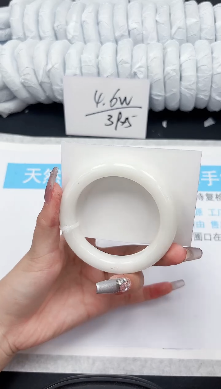 【闪购商品】和田玉手镯未镶嵌621-57