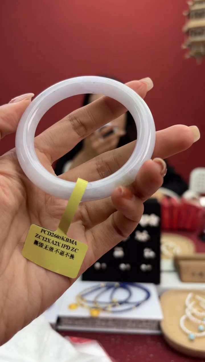 【闪购商品】翡翠手镯（圆镯）未镶嵌2手镯