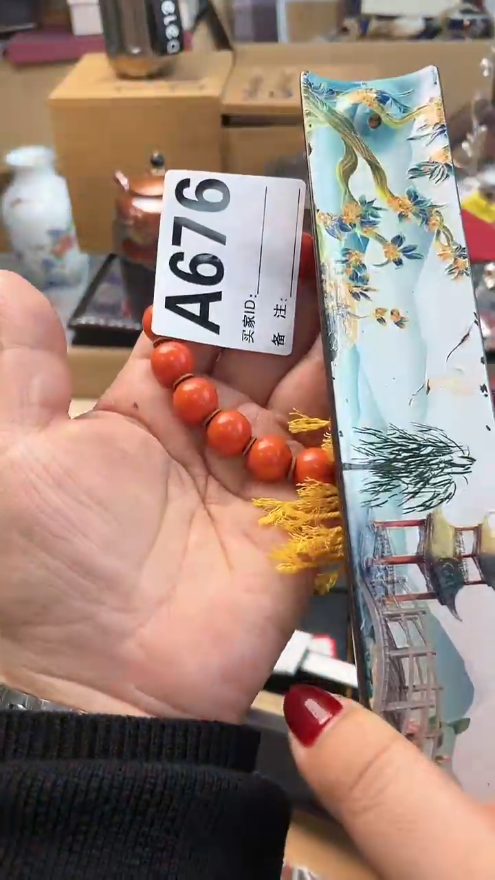 【闪购商品】瓷片A676炎美杂货铺质量保证