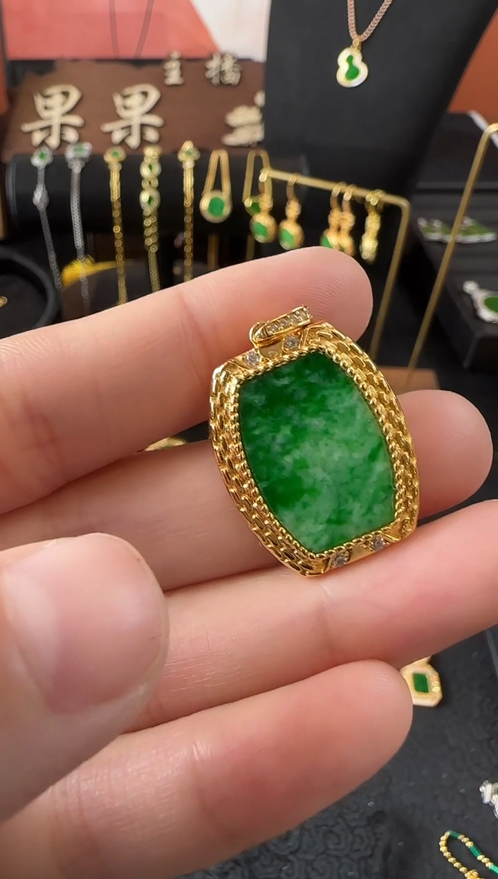 【闪购商品】翡翠吊坠(不含链)银S925镶嵌吊坠