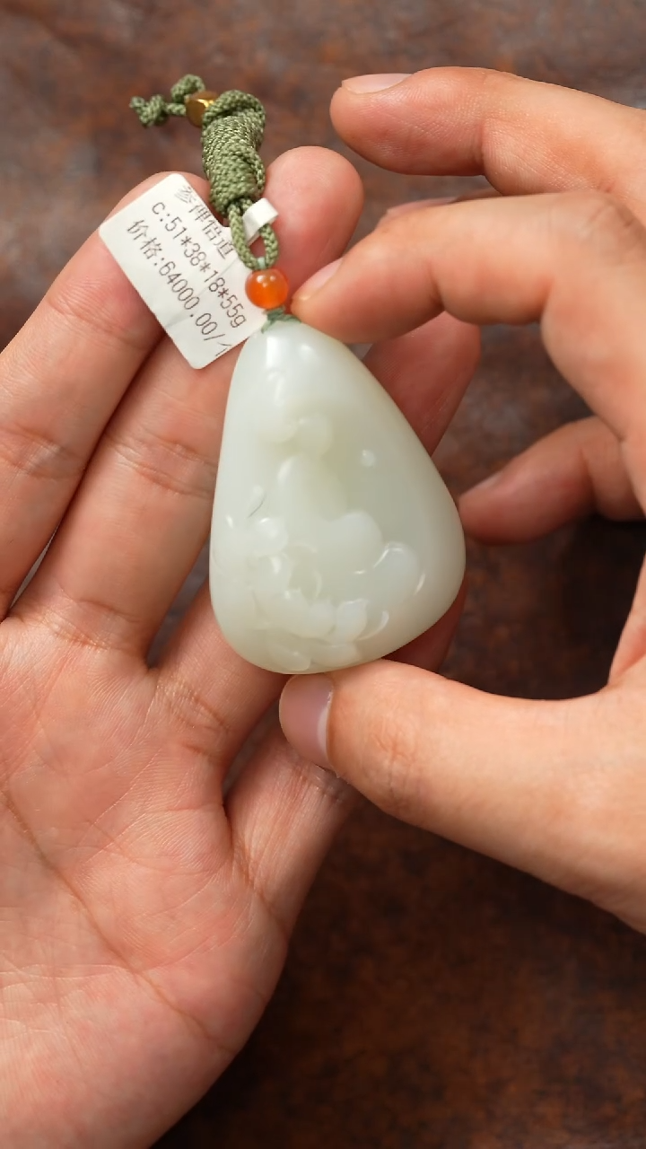 颈饰未镶嵌和田玉吊坠 SY 
