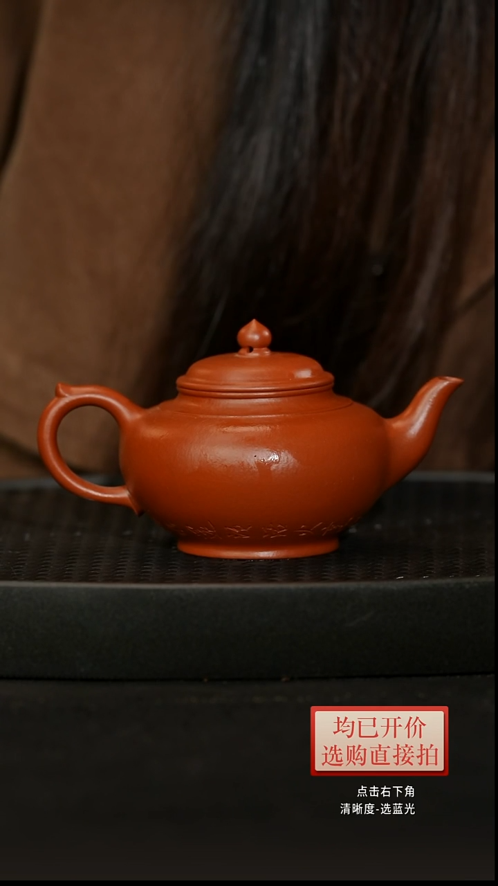 老林紫砂朱泥笑樱155cc