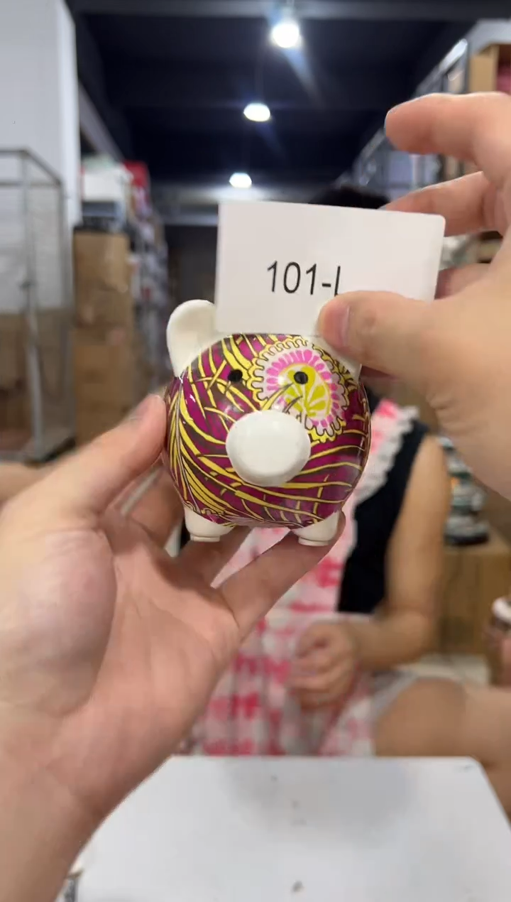 瓷片851-x孤品默认微瑕不退不换