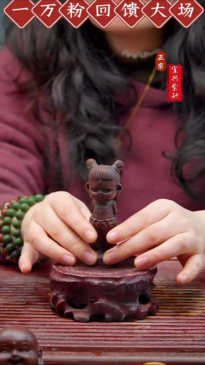 紫砂茶宠宜兴紫砂茶宠摆件