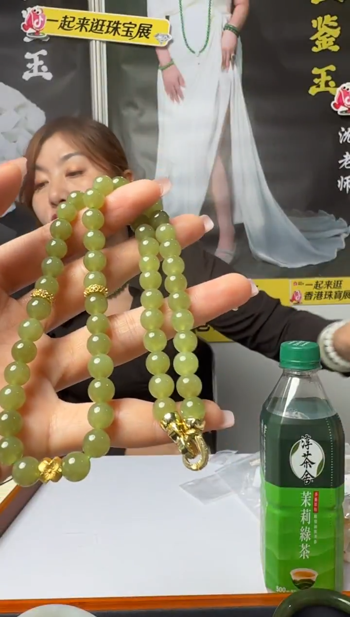 颈饰未镶嵌和田玉项链多样性发一