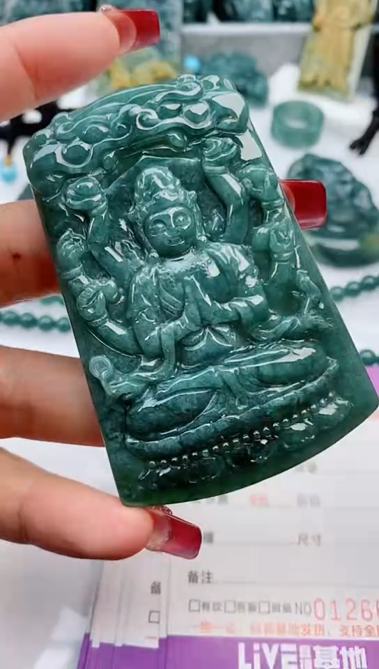 【闪购商品】翡翠颈饰未镶嵌            