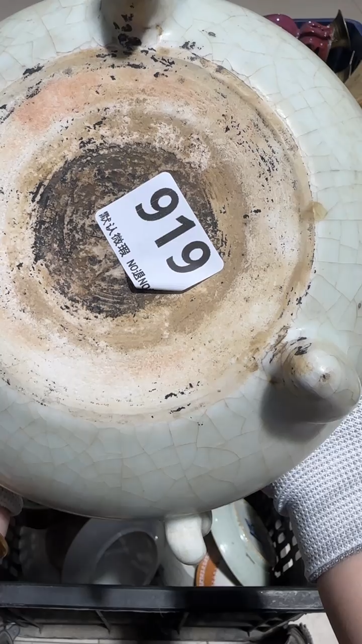 瓷片大*车亿容工艺品919