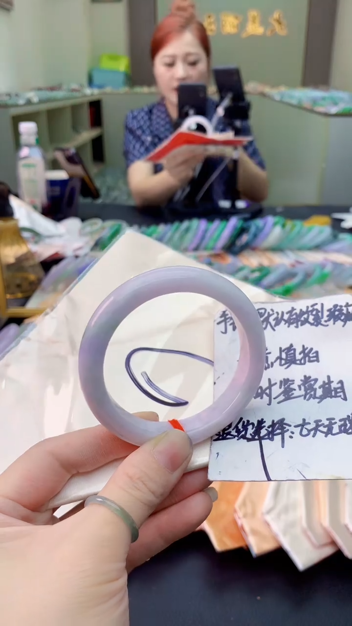 翡翠手镯未镶嵌0197567173