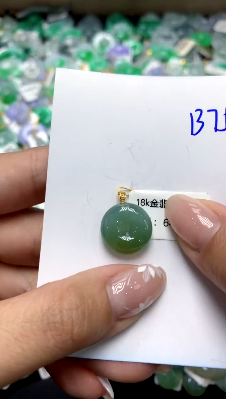 【闪购商品】翡翠颈饰18K金镶嵌111111111111111111