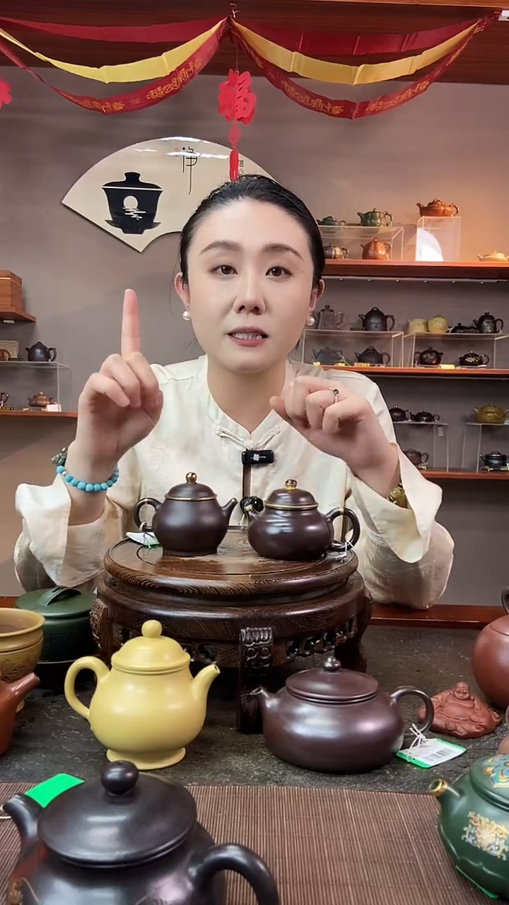 茶壶紫砂M****T淼淼紫砂