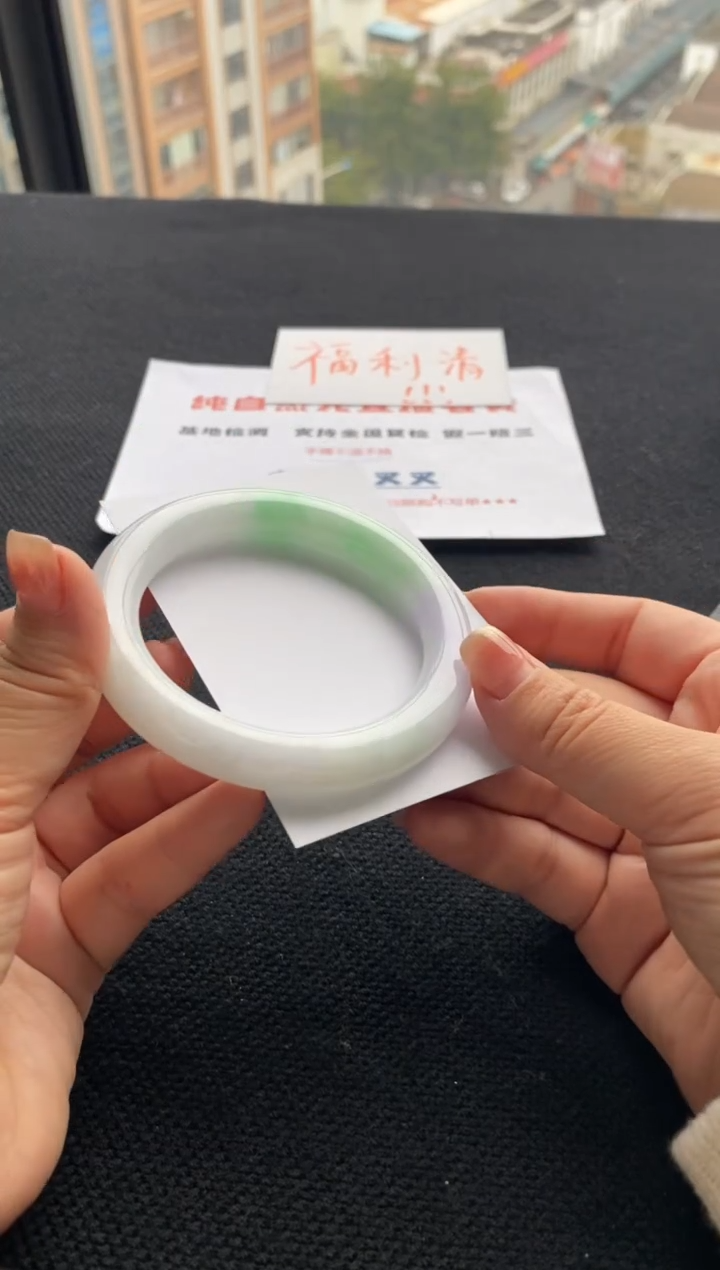 【闪购商品】翡翠手镯未镶嵌买断价XW23015887