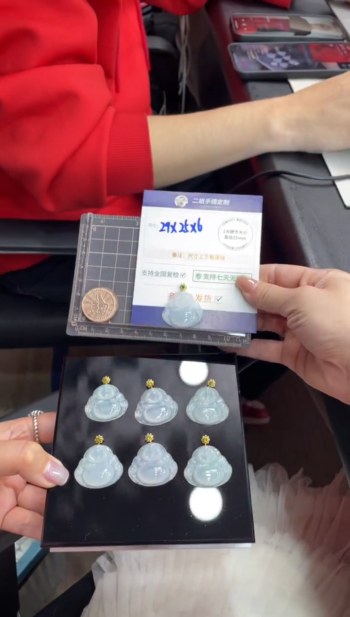 【闪购商品】翡翠挂件18K金镶嵌高货佛公FL19多样性发其一CP配绳