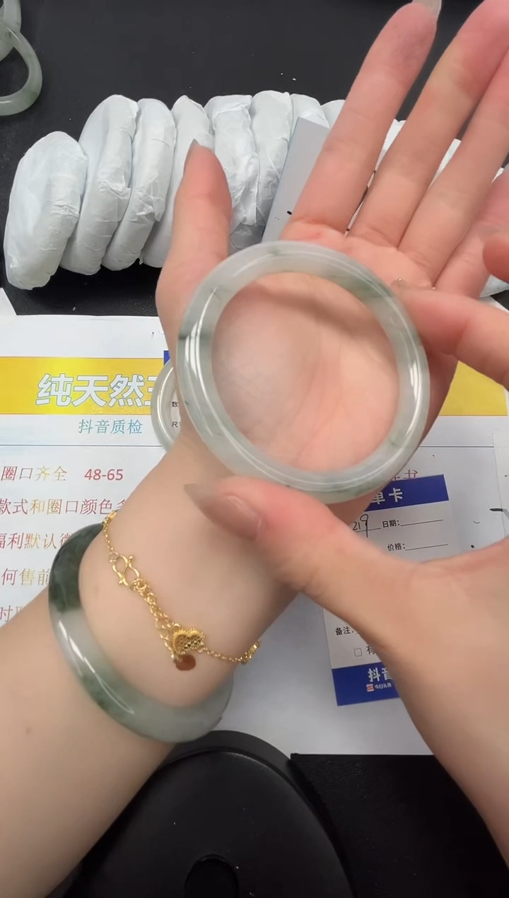 【闪购商品】石英质玉手镯合金219-54.4