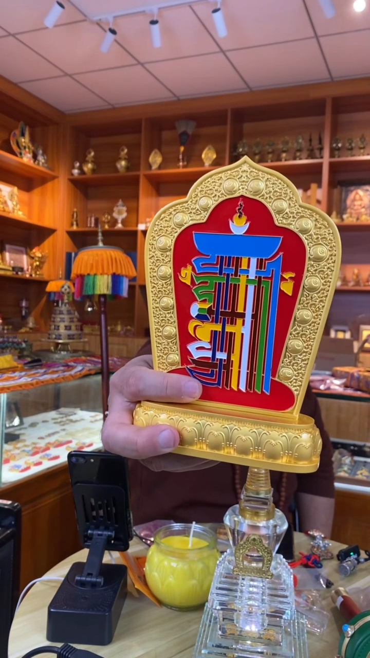 【闪购商品】装裱画十相自在-与实物略有差异介意者勿拍-20