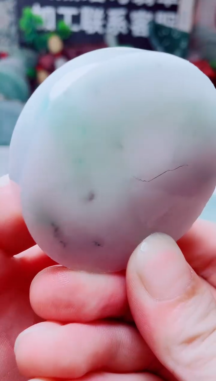 颈饰未镶嵌翡翠2944