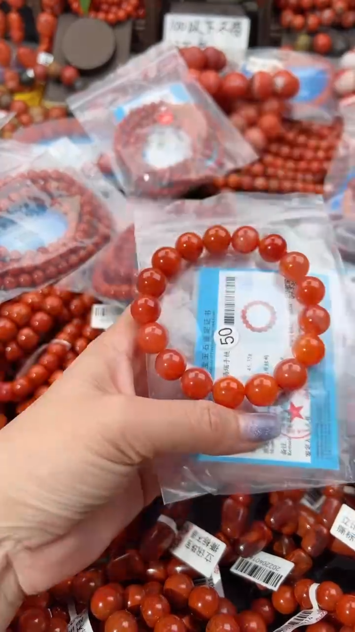 【闪购商品】南红玛瑙手串未镶嵌12