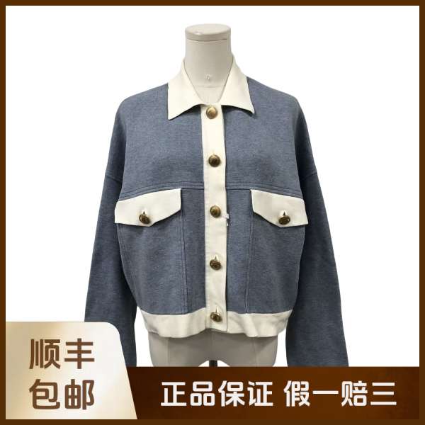 妃鱼/Sandro/粘胶纤维/外套/95新/沐九24