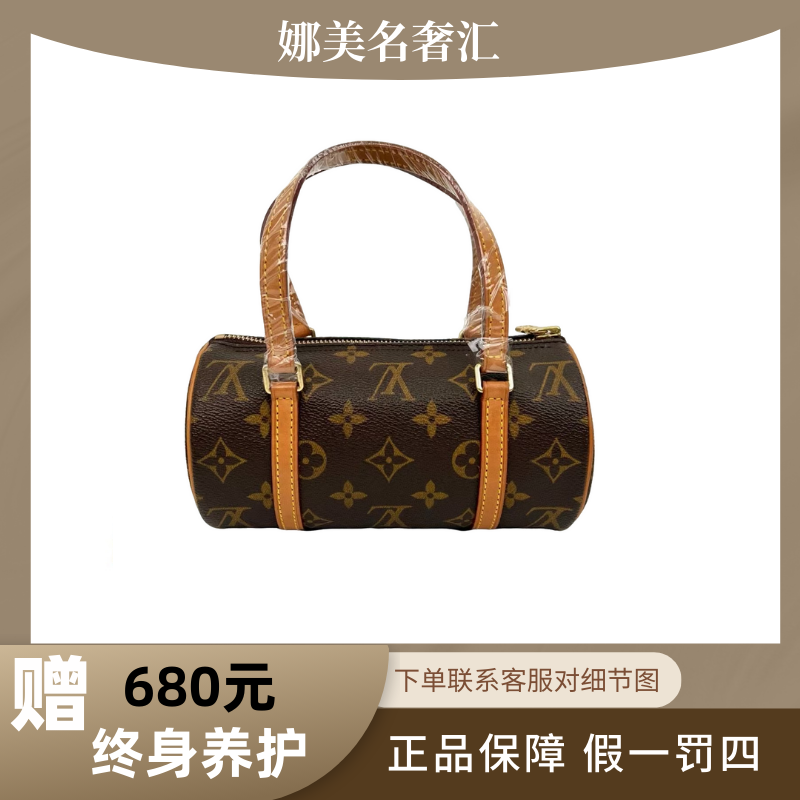 99新 LV LouisVuitton/路易威登迷你手提19巴比龙后换植鞣革便携