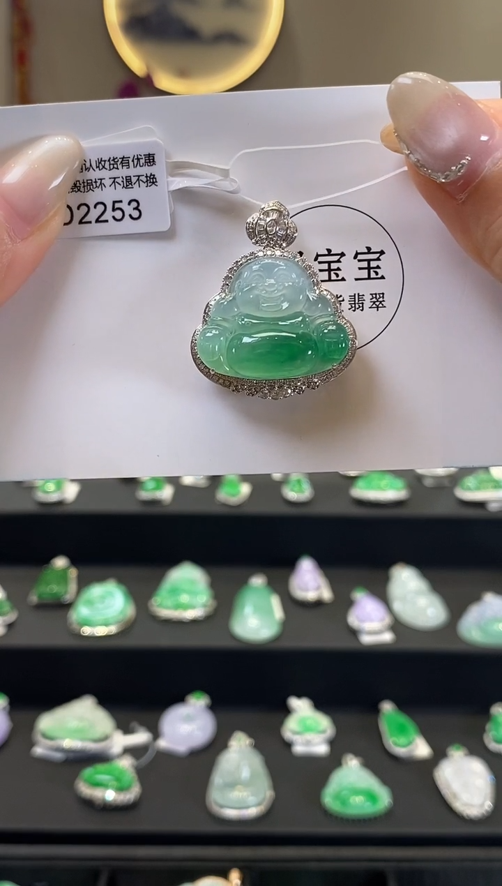 翡翠18K金镶嵌颈饰D2253 佛公 含运营费